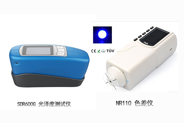 光澤德儀與色差儀的區(qū)別